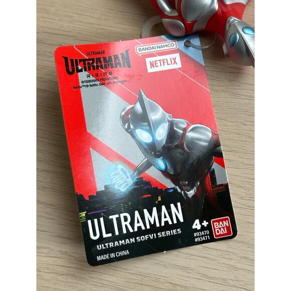 Bandai Namco Ultraman: Rising - Sofvi Heroes Series - 5" Vinyl Figure - Picture 6 of 6